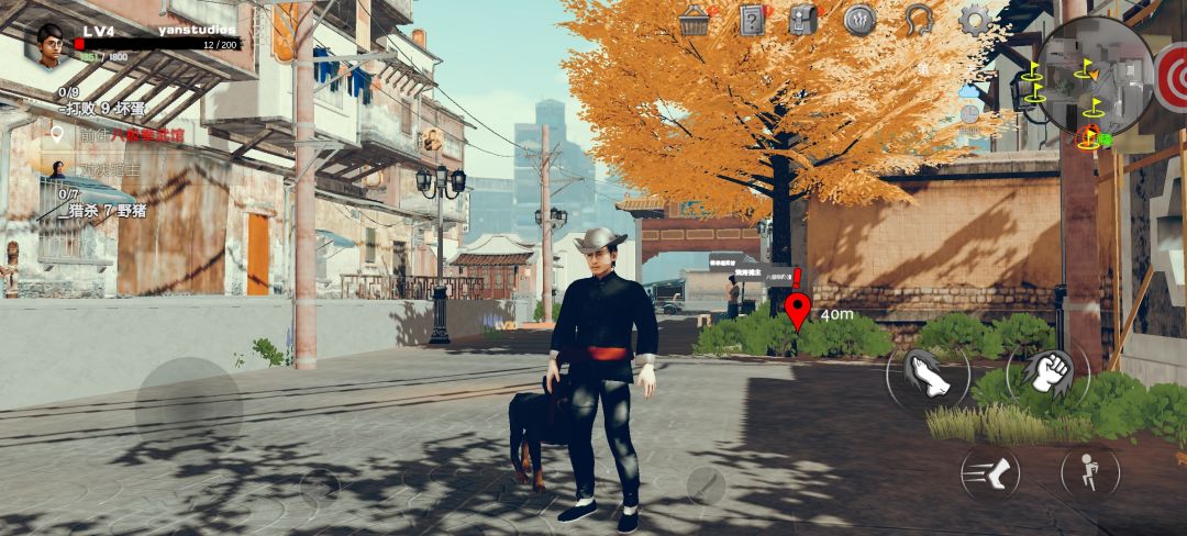 门徒APP游戏截图