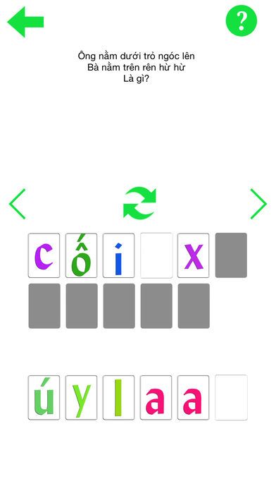 Cái Nồi Gì Thế - Trò Chơi Đoán Chữ Đố Tục Giảng Thanh游戏截图