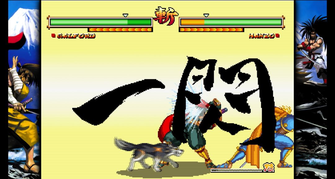 SAMURAI SHODOWN V SPECIAL / サムライスピリッツ零スペシャル游戏截图