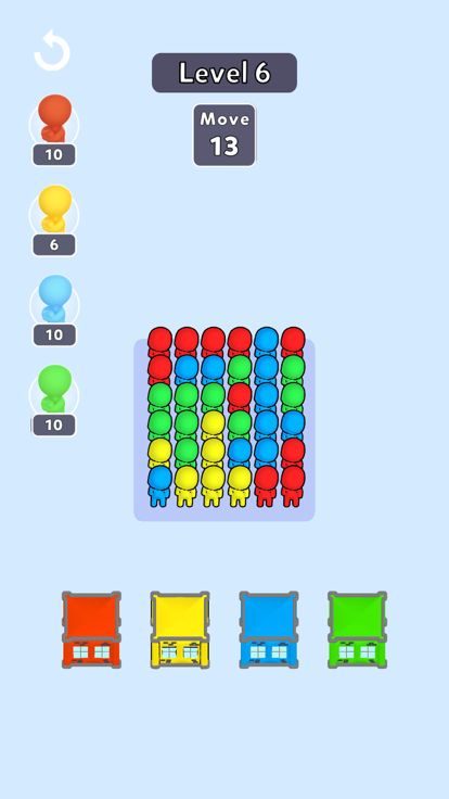 Fill People游戏截图