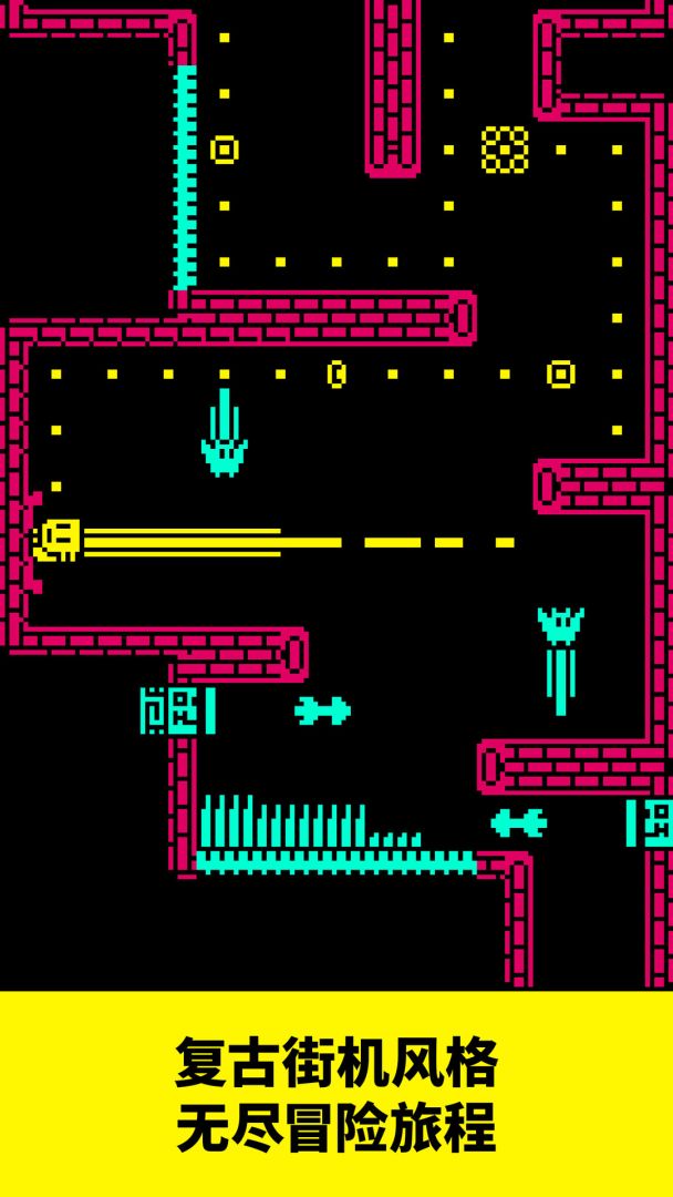 古墓逃生游戏截图