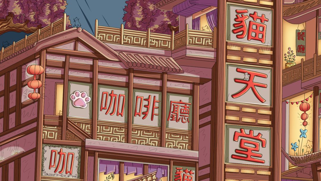 100 Asian Cats游戏截图