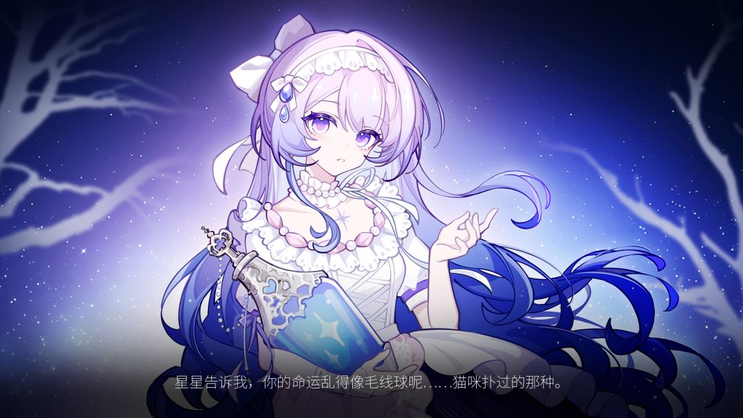 黎明门前的吹笛人游戏截图