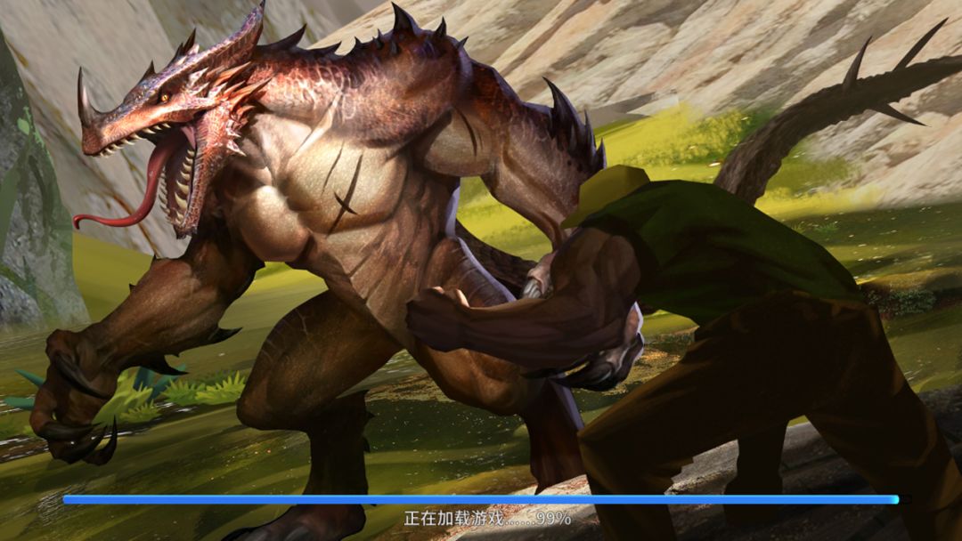 全民快打游戏截图