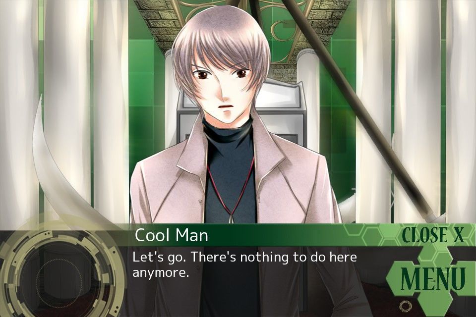 East Tower - Kuon (East Tower Series Vol. 3)游戏截图