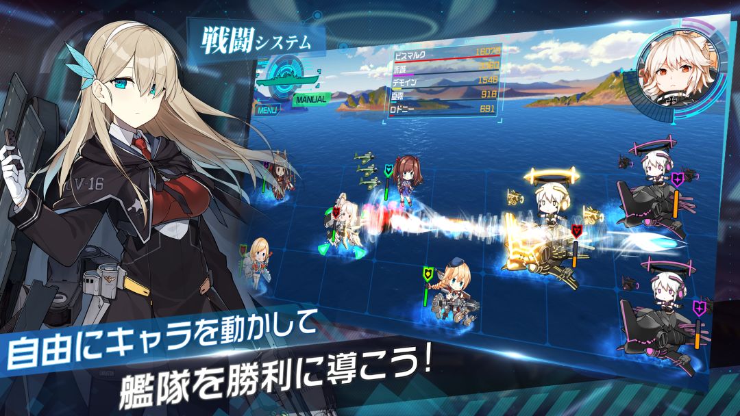 苍青幻影游戏截图