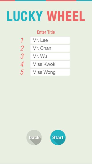 幸运轮 幸运抽奖游戏截图