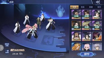 《BLEACH 境·界-灵压对决》玩家攻略 | 京乐春水