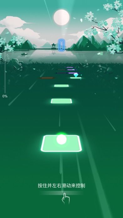 劲乐球球游戏截图