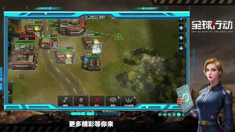 video-1488976
