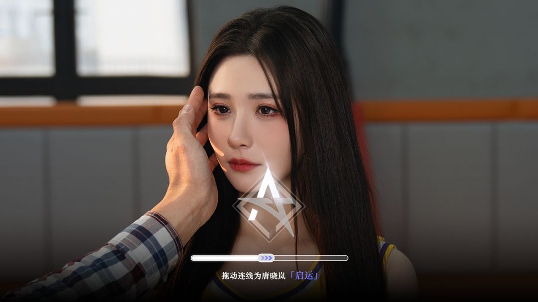 超级星探游戏截图