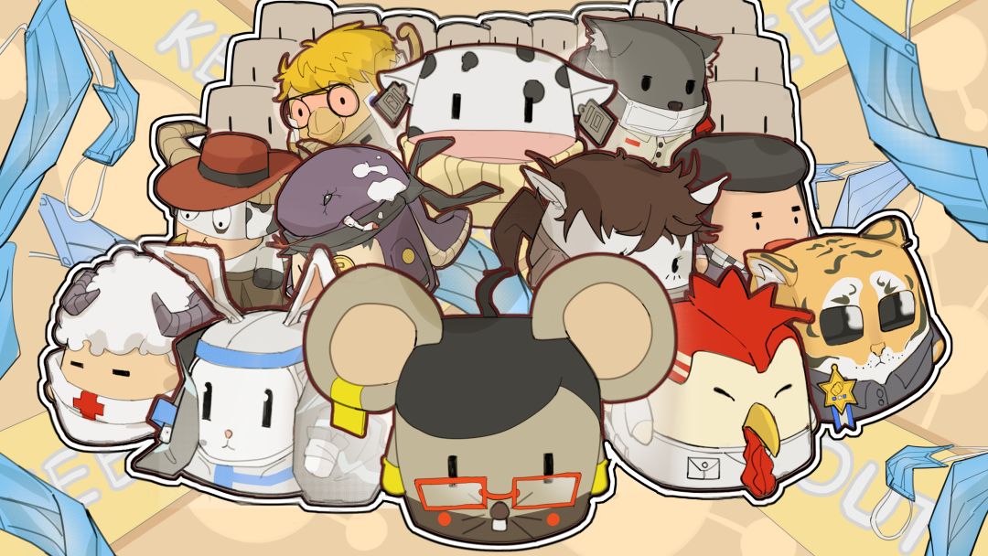 生肖志游戏截图