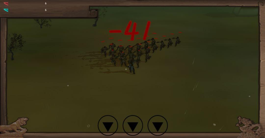 武者与江湖游戏截图