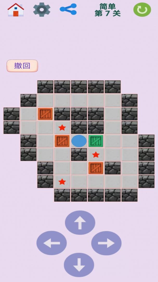 图图千关推箱子游戏截图