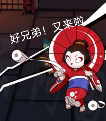 【话题】五一劳动节来啦，功夫打工人赚钞票技巧大公开！