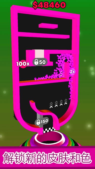 分裂球球 3D (Split Balls 3D)游戏截图