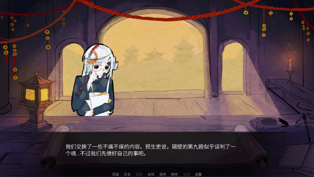 辞职模拟器游戏截图