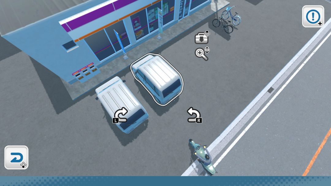 デジプラコレクション まるごと鉄道!ミニ ~JR貨物編~游戏截图