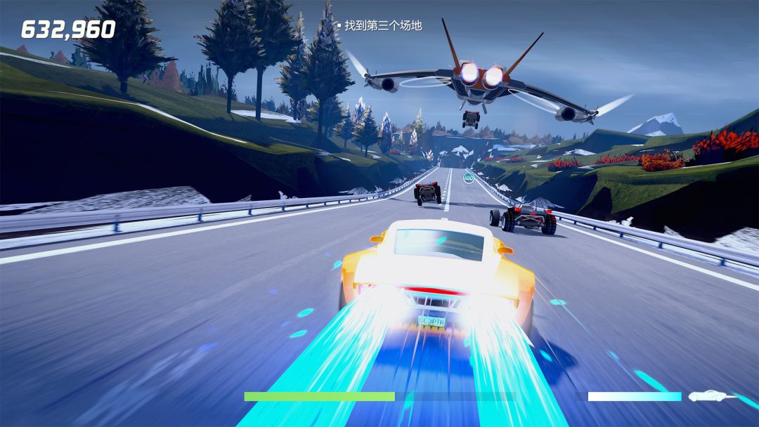 Agent Intercept游戏截图