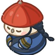 消消后宫版