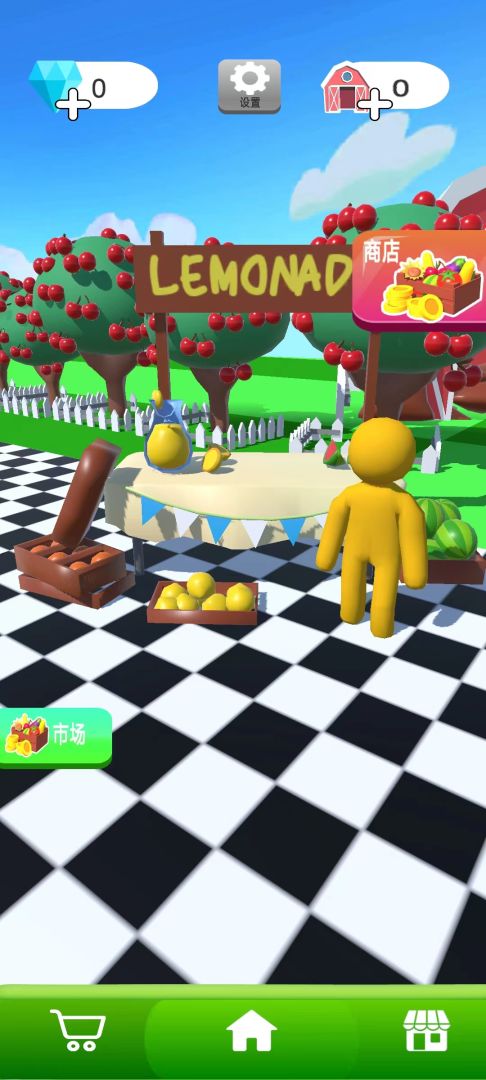 田园农场游戏截图