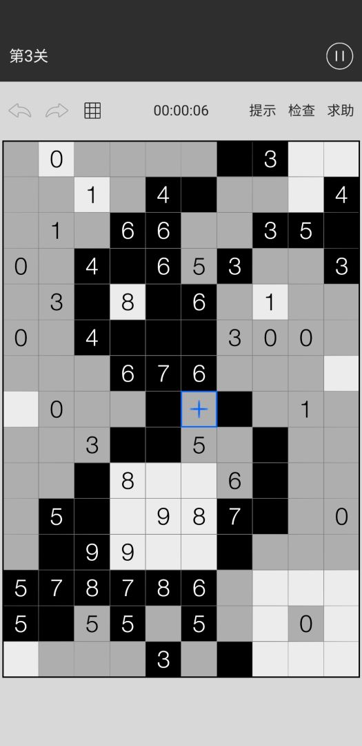 像素拼图游戏截图