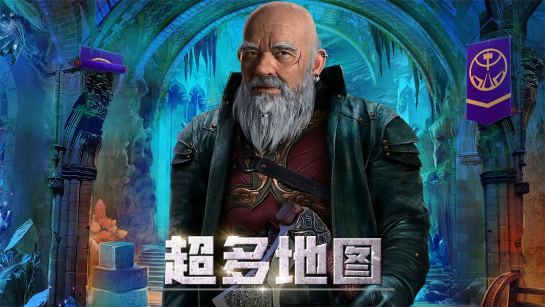 匿名信：审判者游戏截图