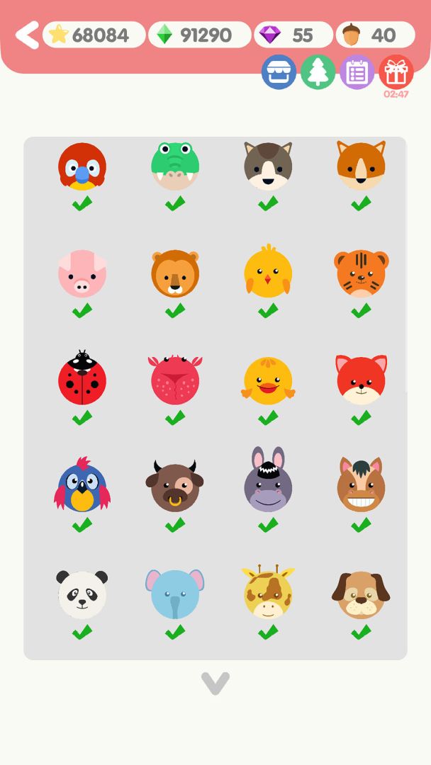 一笔冲到底游戏截图