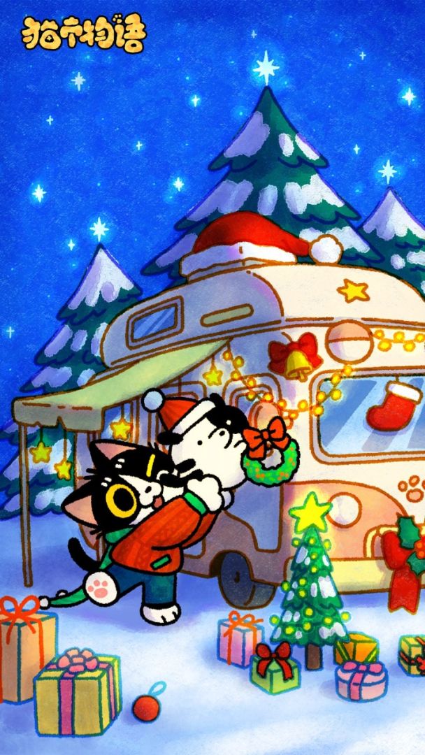 猫市物语游戏截图