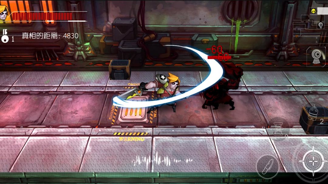 僵尸先生游戏截图