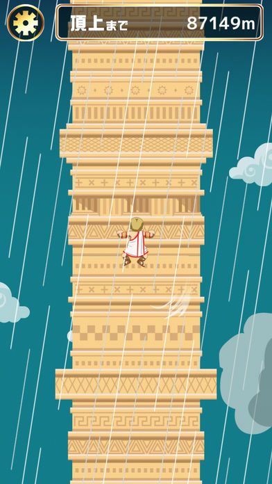 99999mの塔游戏截图