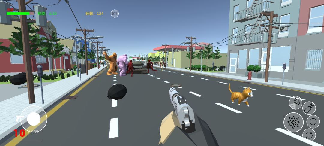 银河护卫队游戏截图