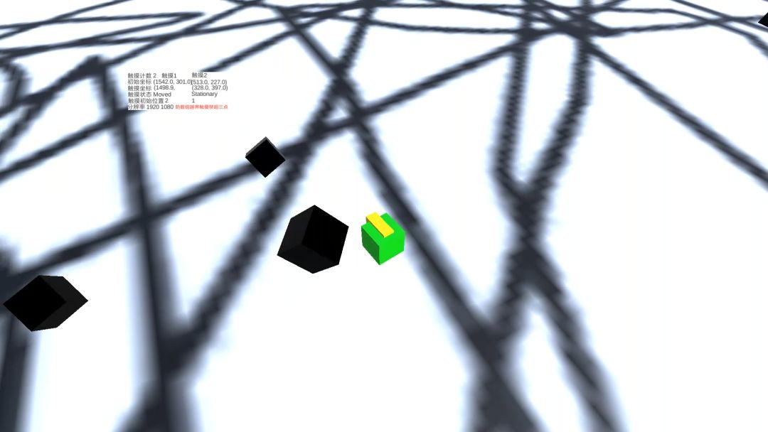 Colored Cube Collection 3游戏截图