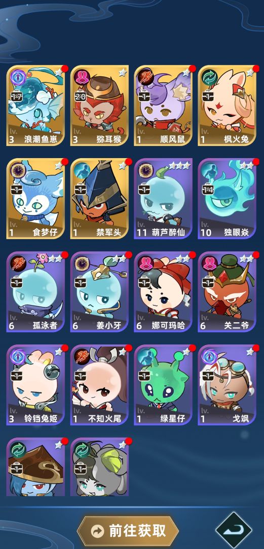 我在峡谷搜打撤游戏截图