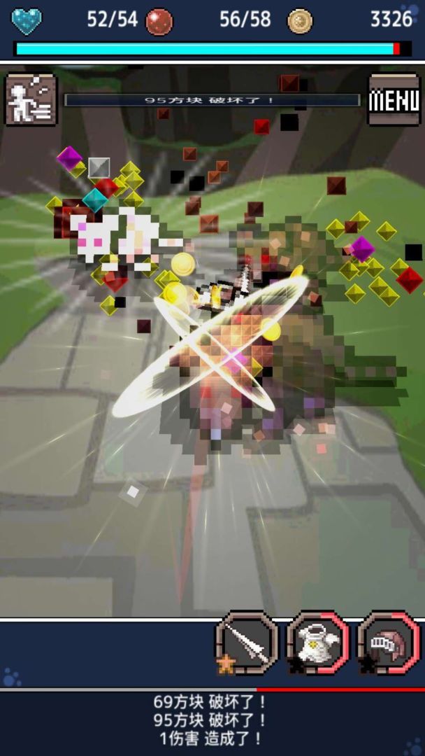 心铠回忆游戏截图