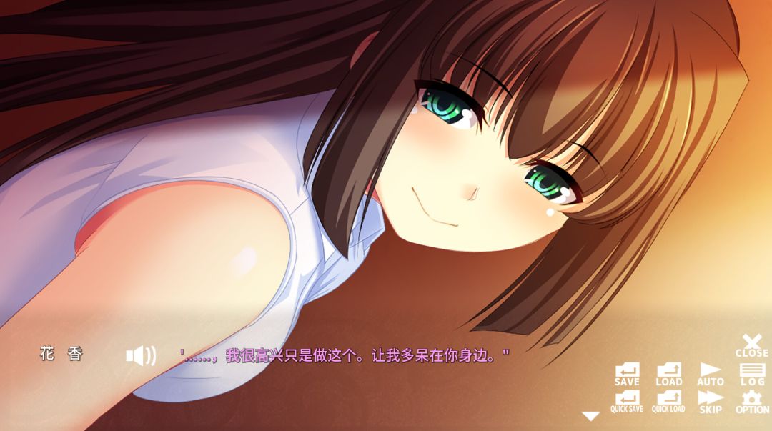 地雷系女子多重奏 - Needy Girlfriends -游戏截图