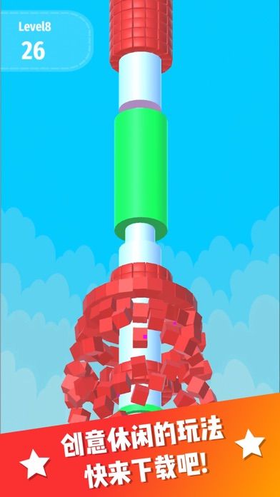 我撸玉米贼6-解压神器游戏截图