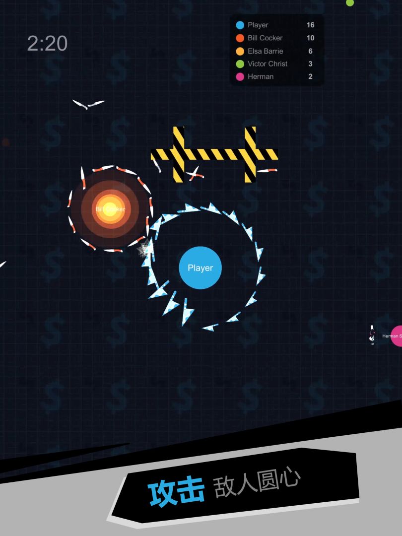 我飞刀玩得贼6游戏截图