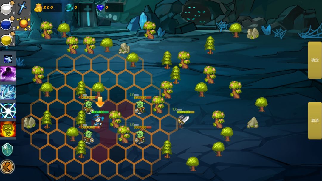 奧棋:不朽传奇游戏截图