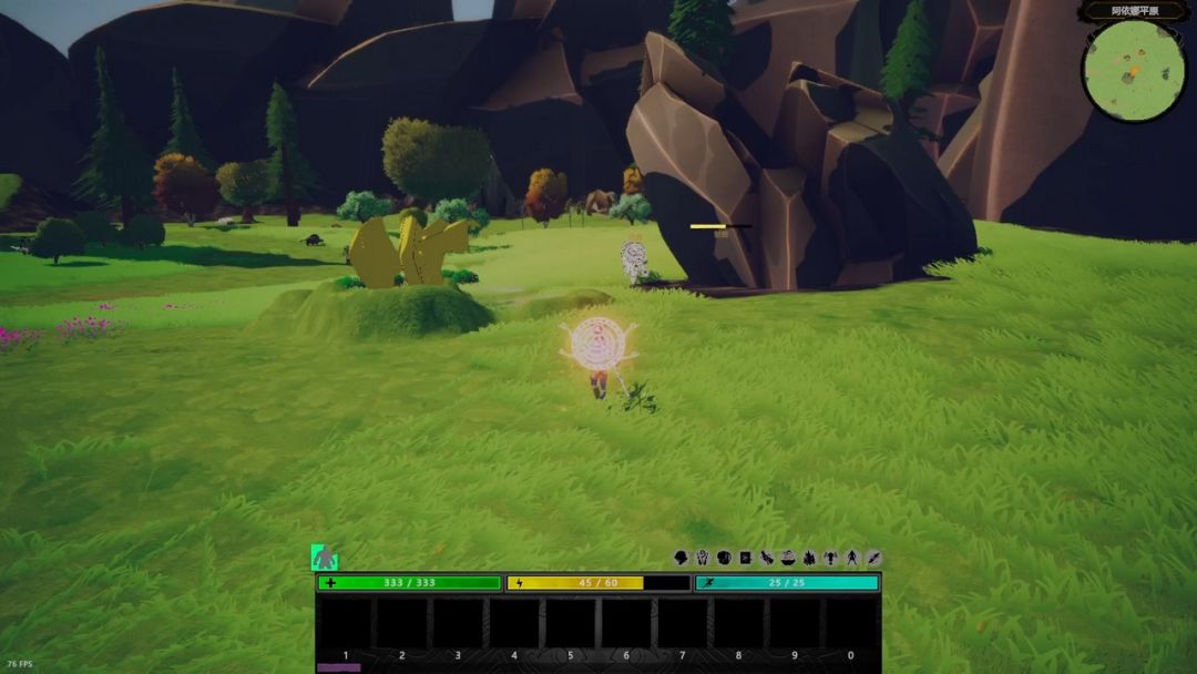 异界战记游戏截图