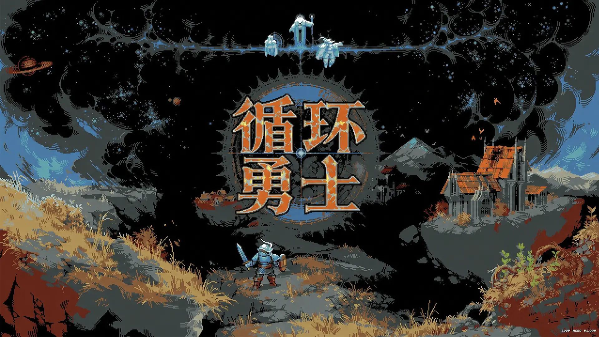 解锁完整版