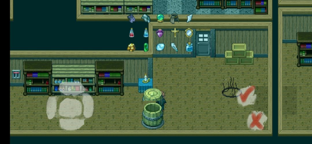 在彼端之间游戏截图