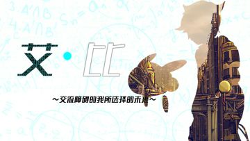 ┗|｀O′|┛ 嗷~~发现传错版本了 新版本已发布更新