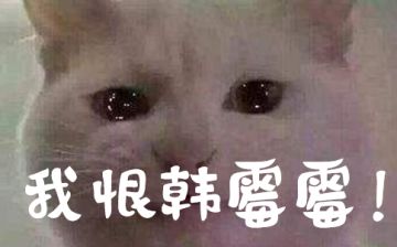 【9.2号领奖情况公布】开奖啦！一起来吃柠檬啦~