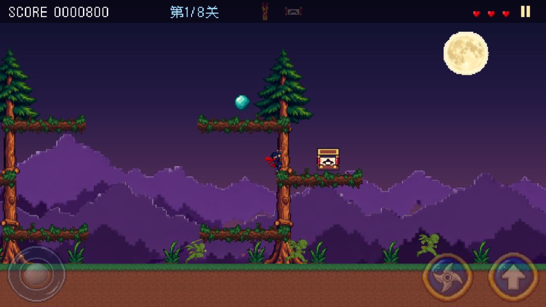 月夜忍者传游戏截图