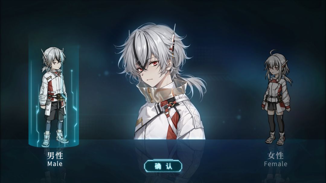 协律01:新生活游戏截图