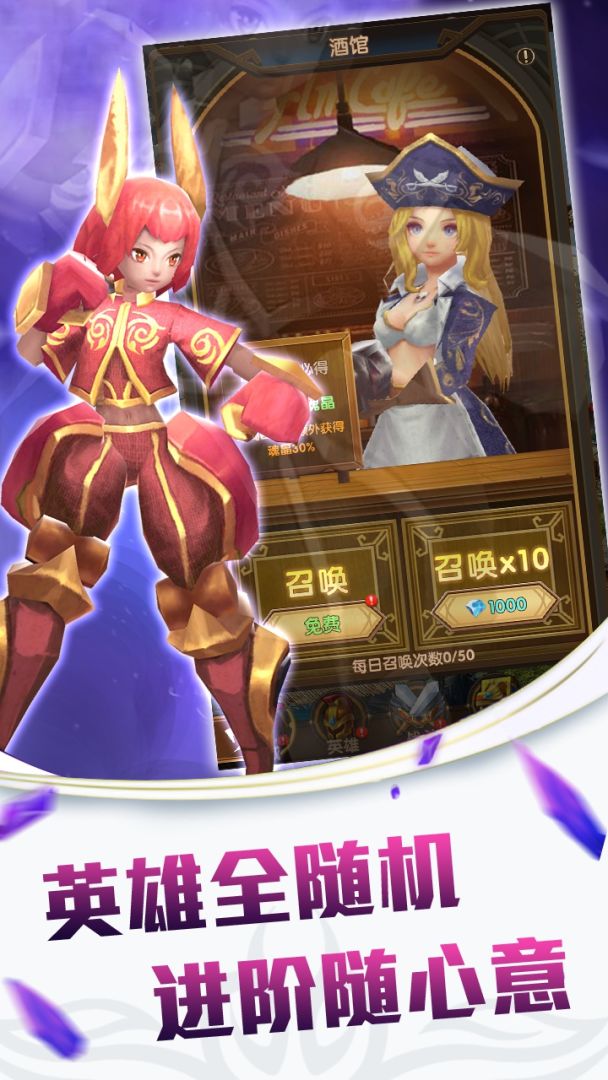 回合智游戏截图