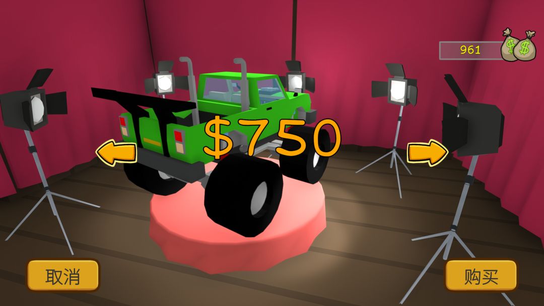 晃晃人生 / Wobbly Life游戏截图