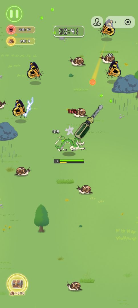 生而为魈游戏截图