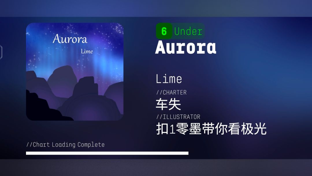 Eilans Etah游戏截图